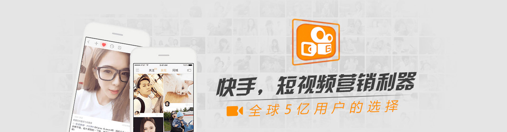 尼木sem代运营