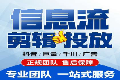 餐饮业SEM网络推广的巧妙运用